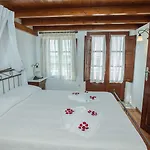 Appartement En Plo Boutique