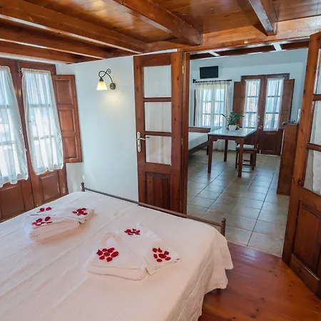 En Plo Boutique * Ia