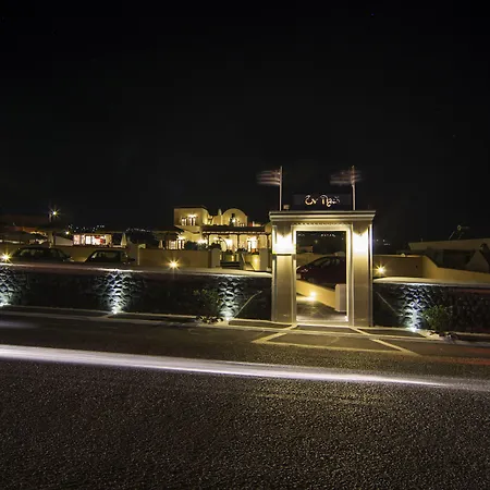 En Plo Boutique Apartment Ia