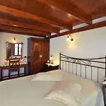 En Plo Boutique Appartement