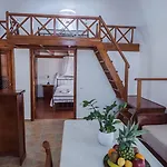 Appartement En Plo Boutique