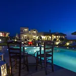 Appartement En Plo Boutique *