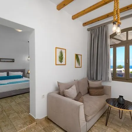 Aparthotel En Plo Boutique Oia (Santorini)
