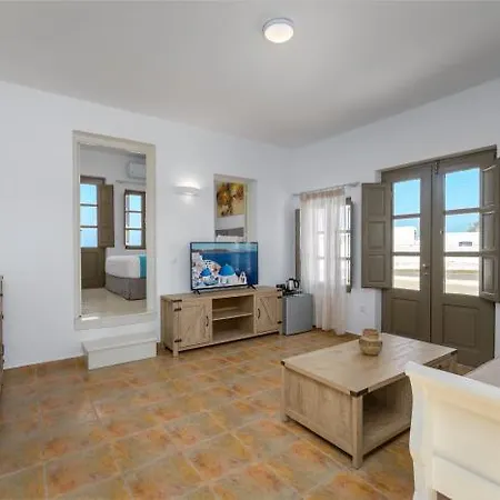 En Plo Boutique Aparthotel Oia (Santorini)