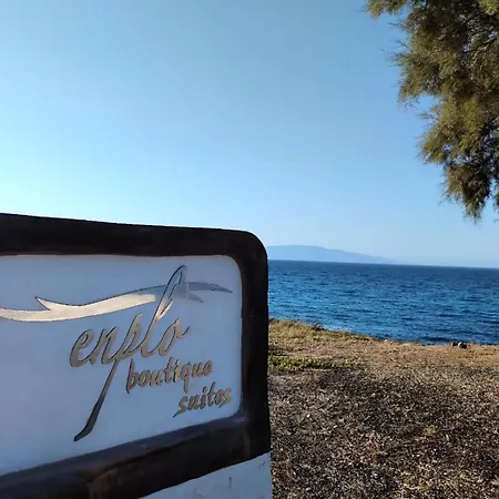 En Plo Boutique Lägenhetshotell Oia