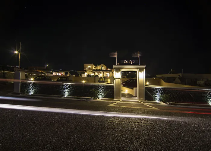 En Plo Boutique 아파트 이아